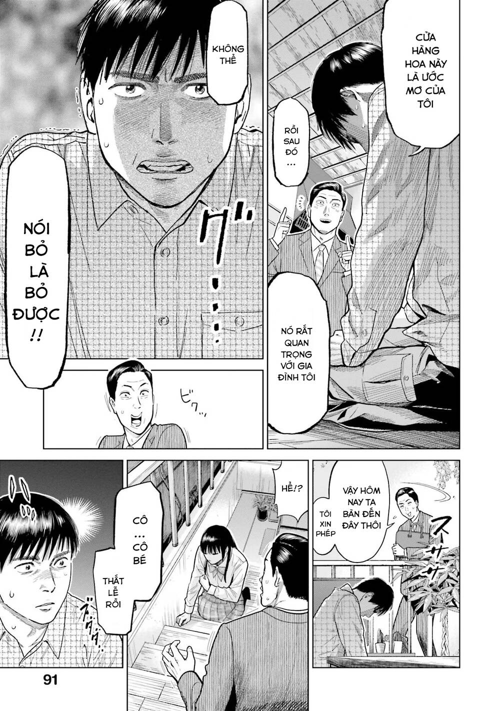 Vua Cần Sa - Chapter 4 - Page 13