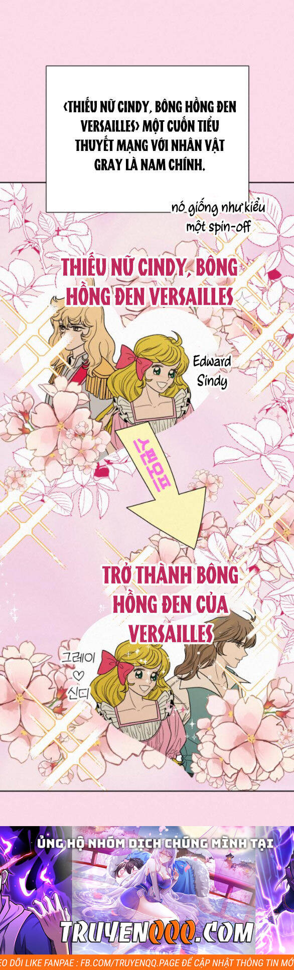 Kế Hoạch Tình Yêu Trong Sáng - Chapter 60.1 - Page 70
