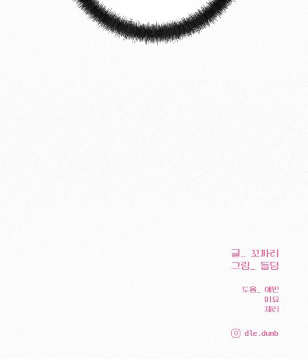 Kế Hoạch Tình Yêu Trong Sáng - Chapter 76 - Page 96