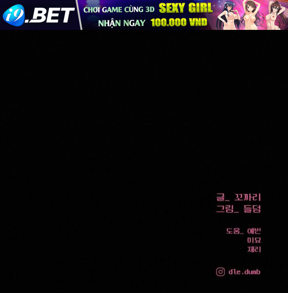 Kế Hoạch Tình Yêu Trong Sáng - Chapter 82 - Page 126