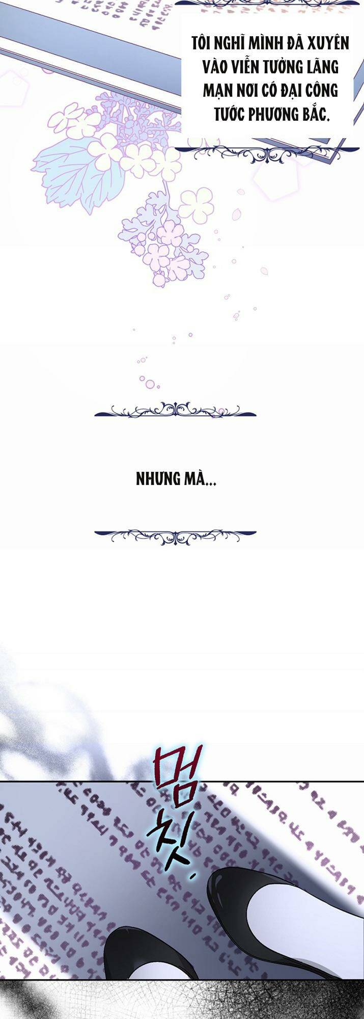 Hình Như Tôi Đã Xuyên Vào Cuốn Tiểu Thuyết Nào Đó Chapter 1 - Trang 42
