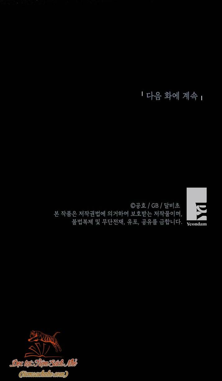 Hình Như Tôi Đã Xuyên Vào Cuốn Tiểu Thuyết Nào Đó - Chapter 1 - Page 57