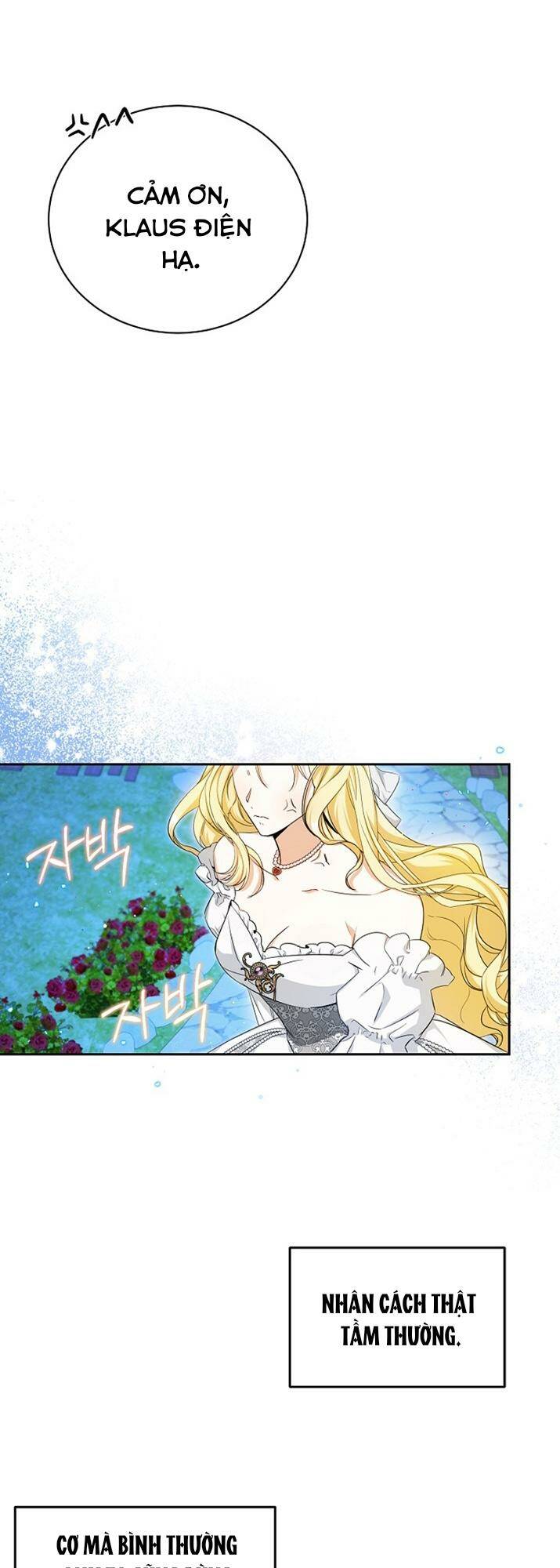 Hình Như Tôi Đã Xuyên Vào Cuốn Tiểu Thuyết Nào Đó Chapter 10 - Trang 24