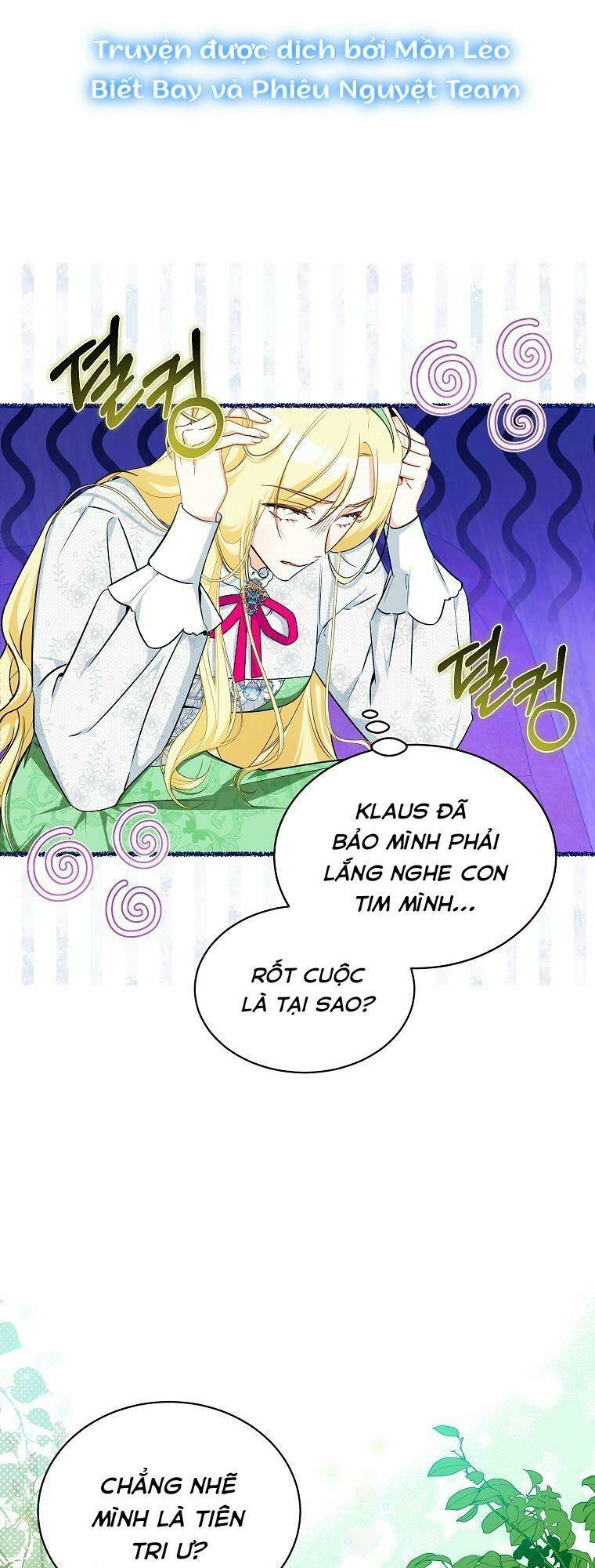 Hình Như Tôi Đã Xuyên Vào Cuốn Tiểu Thuyết Nào Đó Chapter 11 - Trang 1