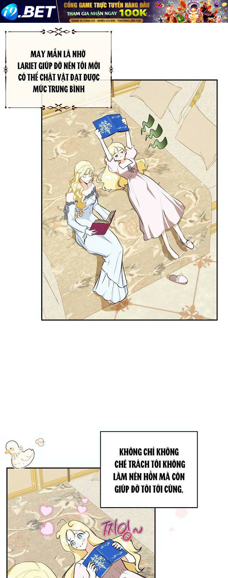 Hình Như Tôi Đã Xuyên Vào Cuốn Tiểu Thuyết Nào Đó Chapter 11 - Trang 31