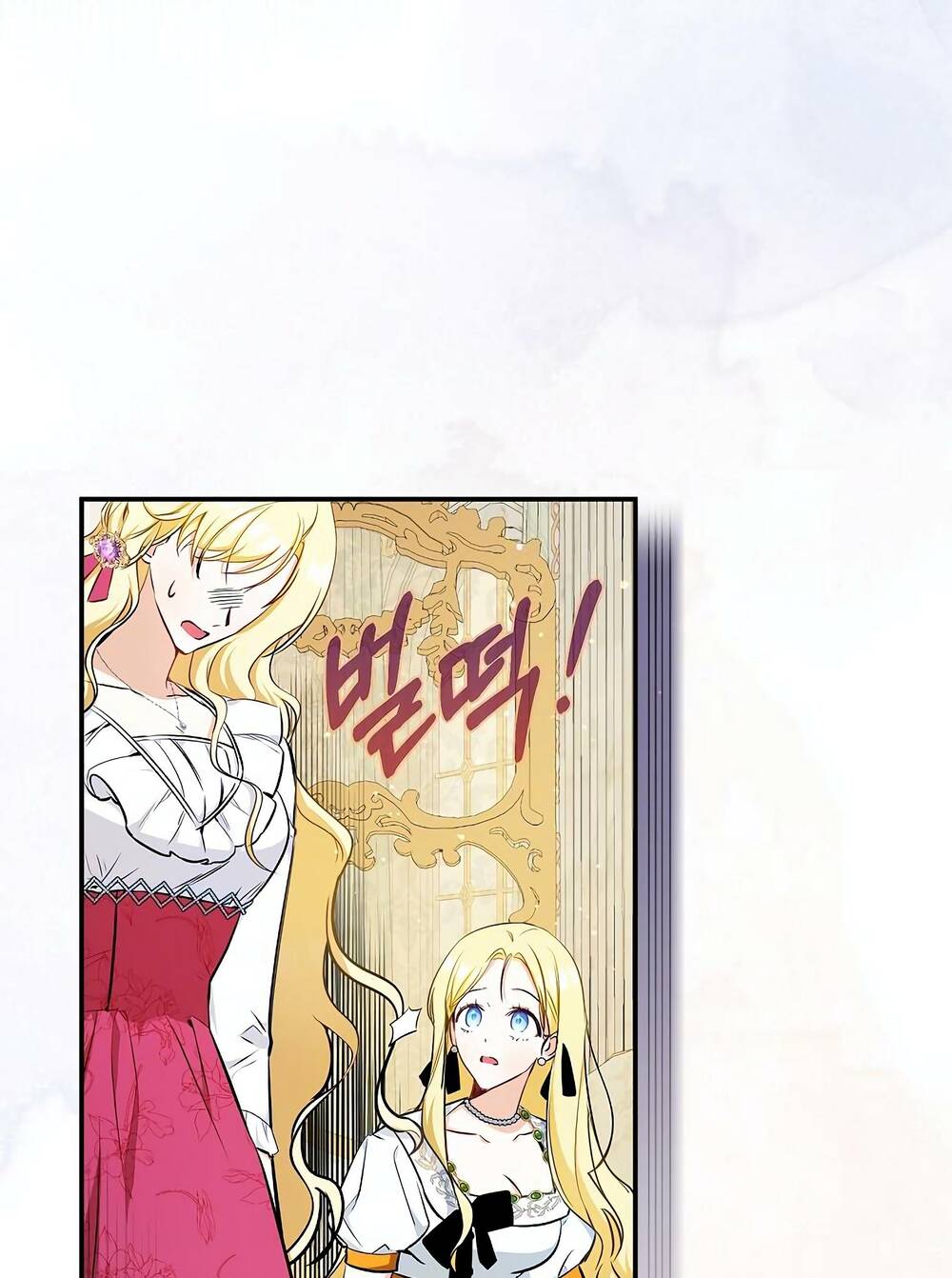 Hình Như Tôi Đã Xuyên Vào Cuốn Tiểu Thuyết Nào Đó Chapter 11 - Trang 51