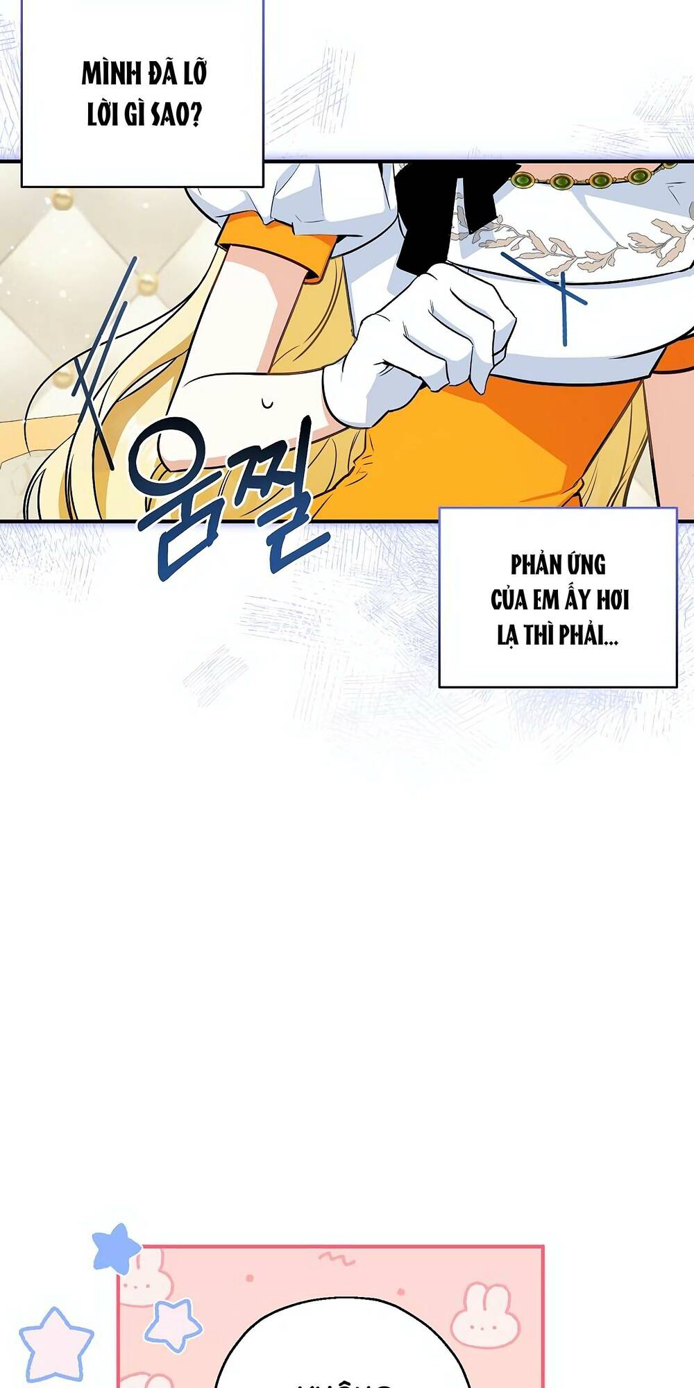 Hình Như Tôi Đã Xuyên Vào Cuốn Tiểu Thuyết Nào Đó Chapter 11 - Trang 55