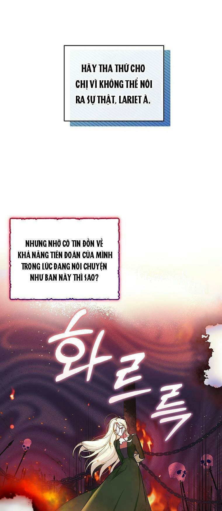 Hình Như Tôi Đã Xuyên Vào Cuốn Tiểu Thuyết Nào Đó Chapter 11 - Trang 5