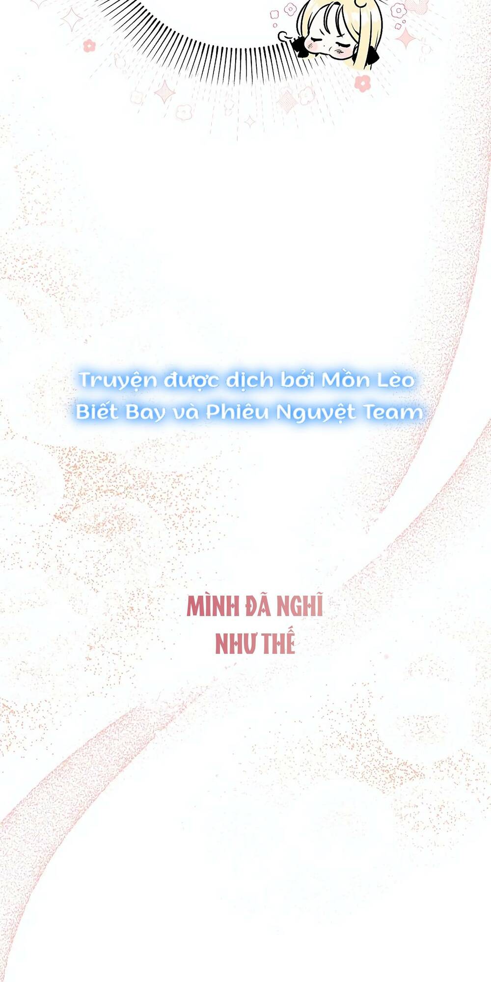 Hình Như Tôi Đã Xuyên Vào Cuốn Tiểu Thuyết Nào Đó Chapter 11 - Trang 59