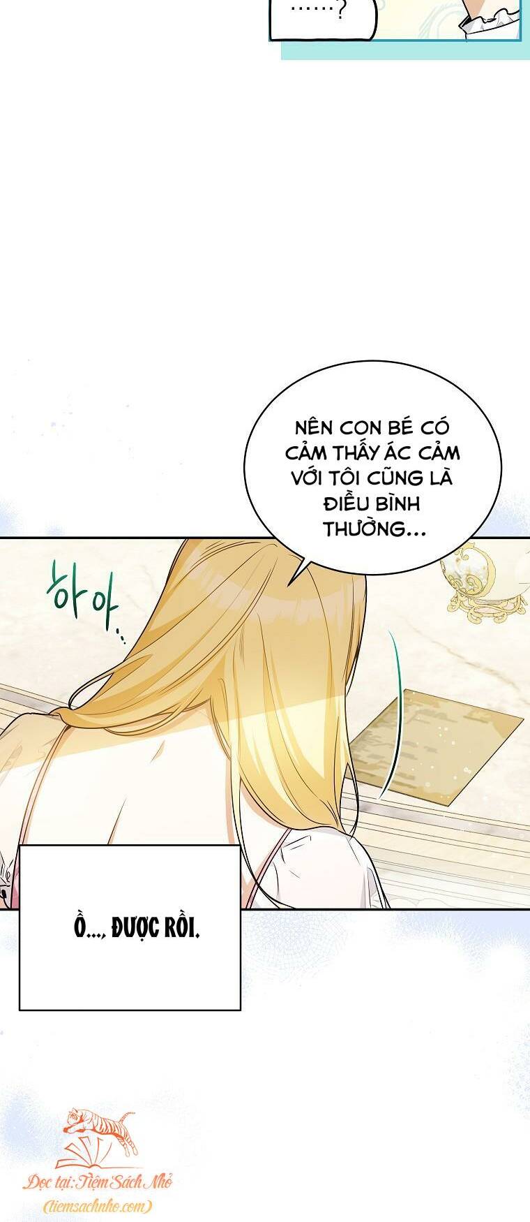 Hình Như Tôi Đã Xuyên Vào Cuốn Tiểu Thuyết Nào Đó Chapter 12 - Trang 18