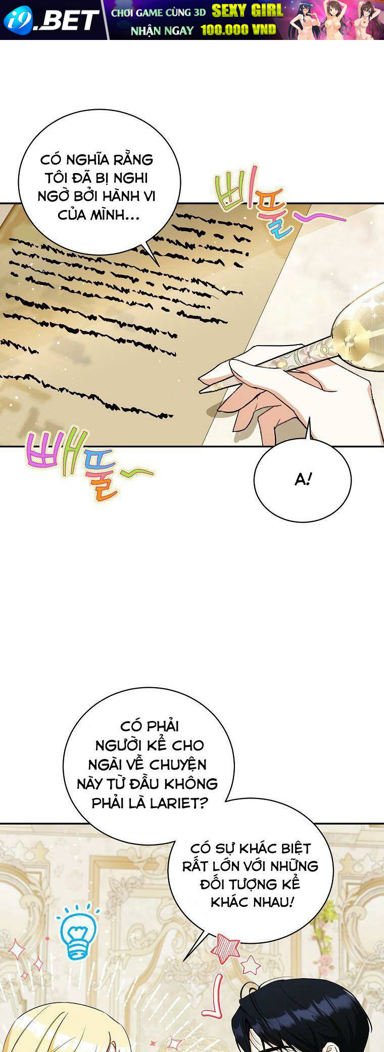 Hình Như Tôi Đã Xuyên Vào Cuốn Tiểu Thuyết Nào Đó Chapter 12 - Trang 23