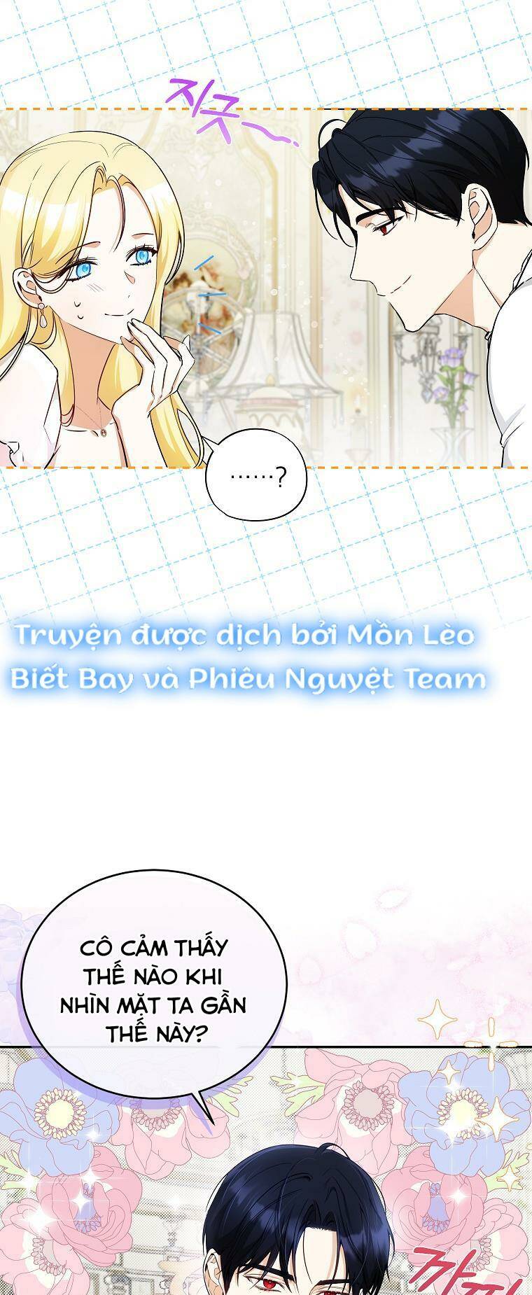 Hình Như Tôi Đã Xuyên Vào Cuốn Tiểu Thuyết Nào Đó Chapter 12 - Trang 25