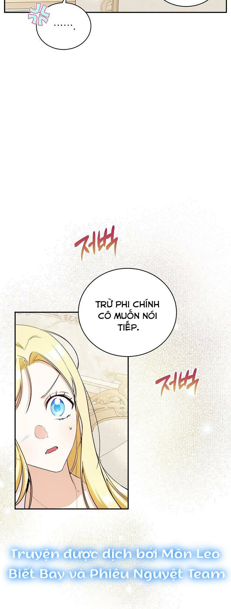 Hình Như Tôi Đã Xuyên Vào Cuốn Tiểu Thuyết Nào Đó Chapter 12 - Trang 28