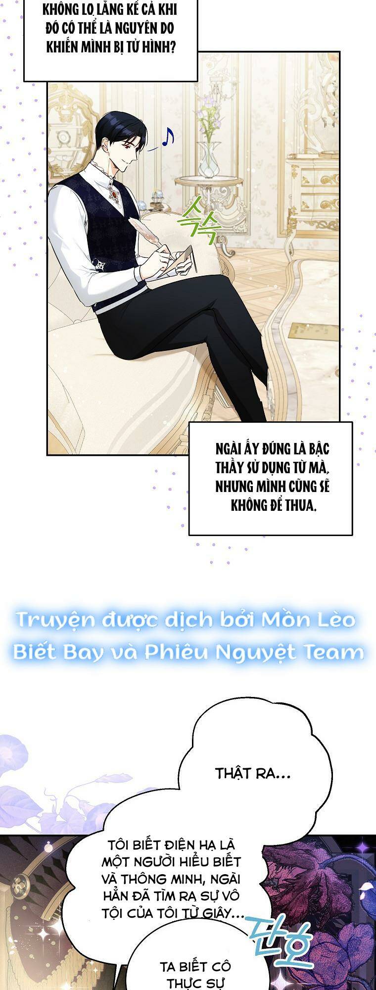 Hình Như Tôi Đã Xuyên Vào Cuốn Tiểu Thuyết Nào Đó Chapter 12 - Trang 36