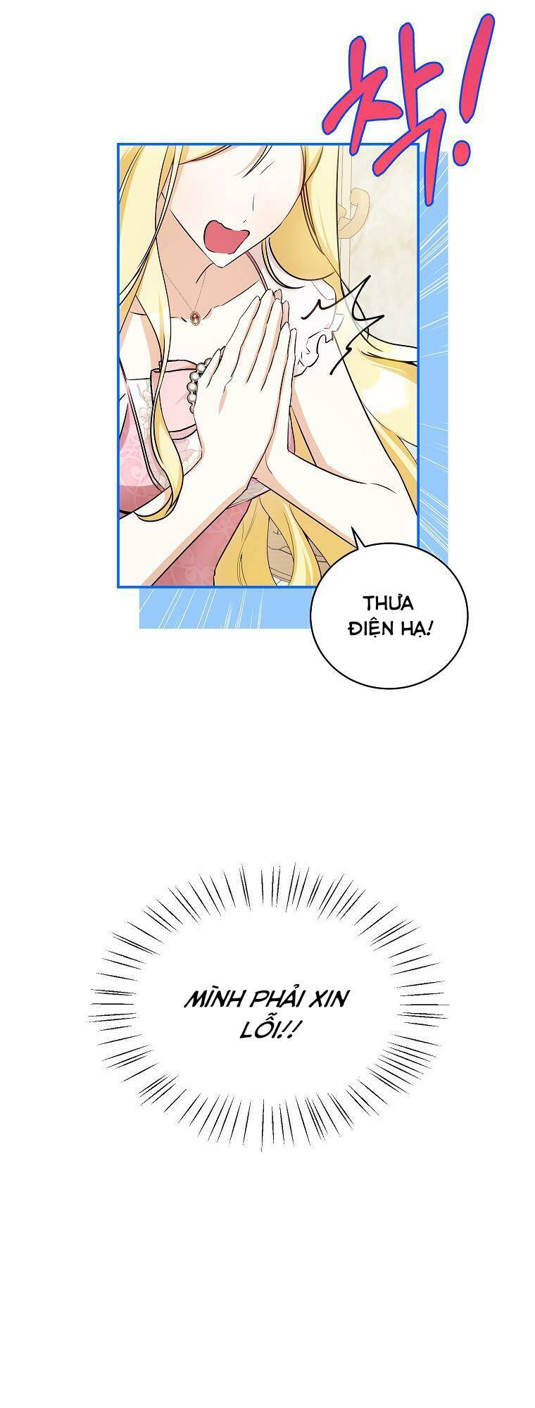 Hình Như Tôi Đã Xuyên Vào Cuốn Tiểu Thuyết Nào Đó Chapter 12 - Trang 42