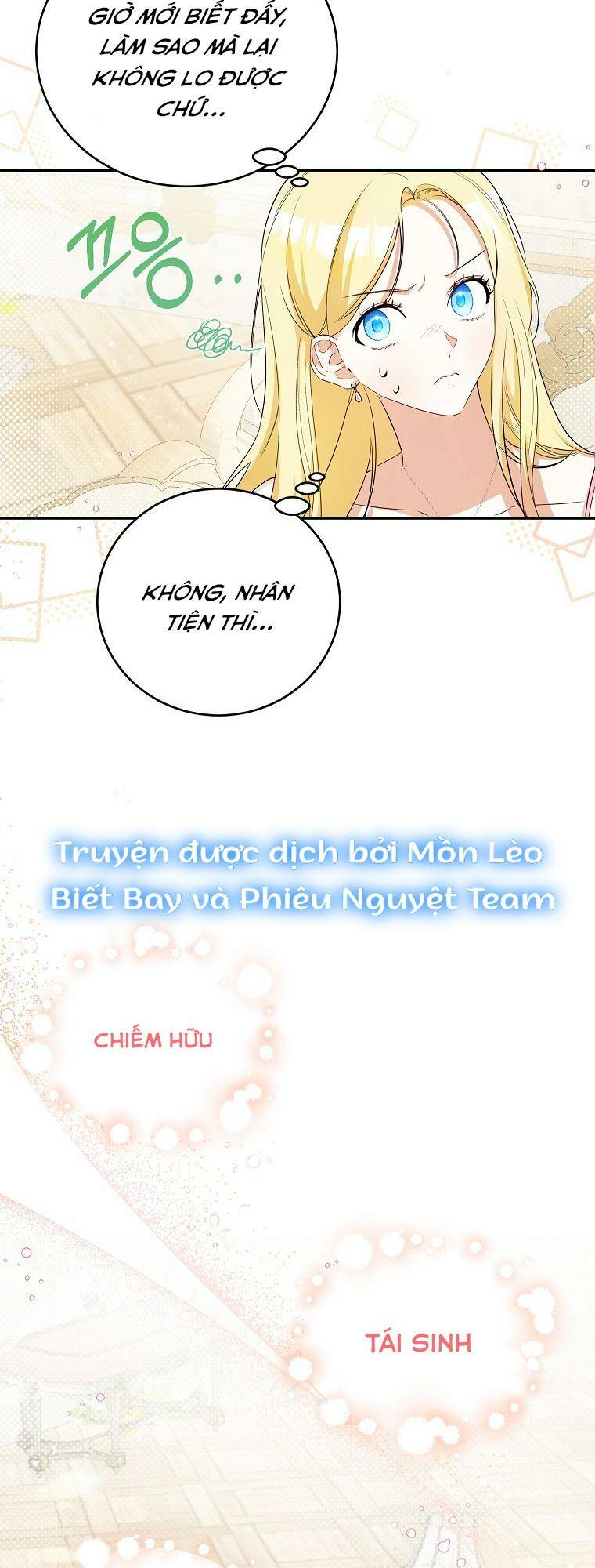 Hình Như Tôi Đã Xuyên Vào Cuốn Tiểu Thuyết Nào Đó Chapter 13 - Trang 16