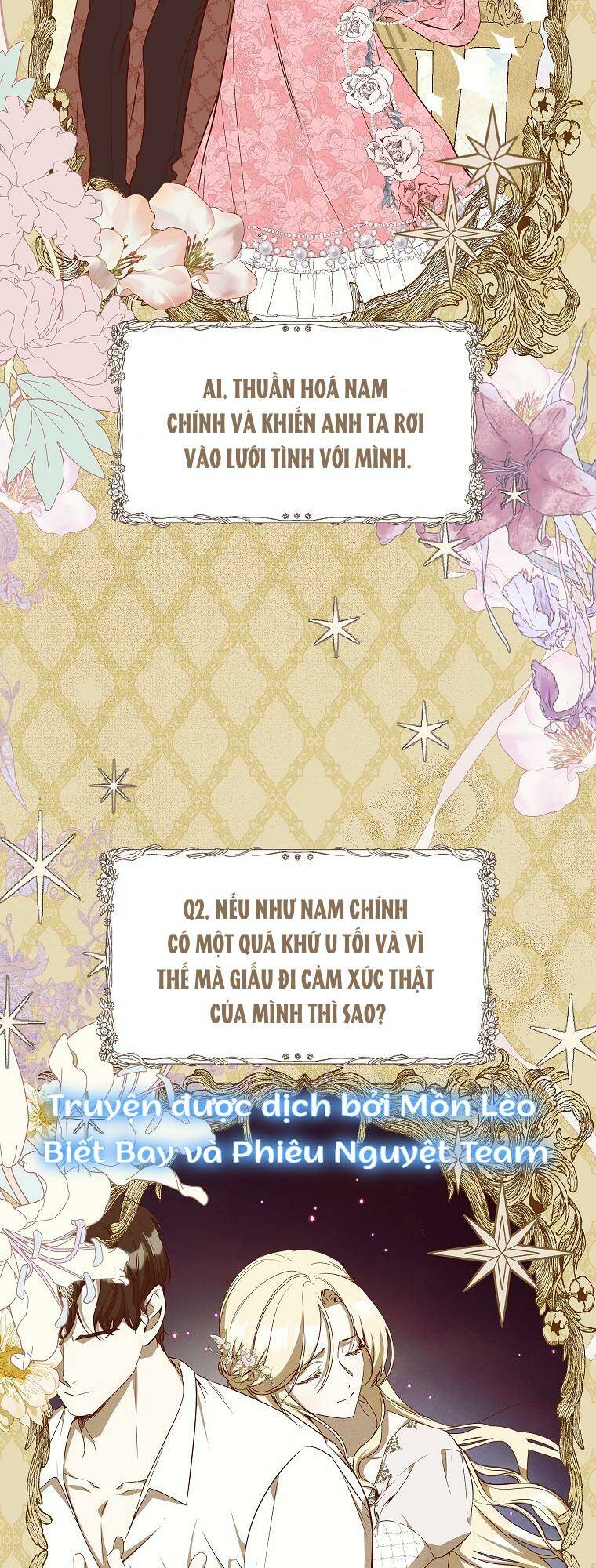 Hình Như Tôi Đã Xuyên Vào Cuốn Tiểu Thuyết Nào Đó Chapter 13 - Trang 1