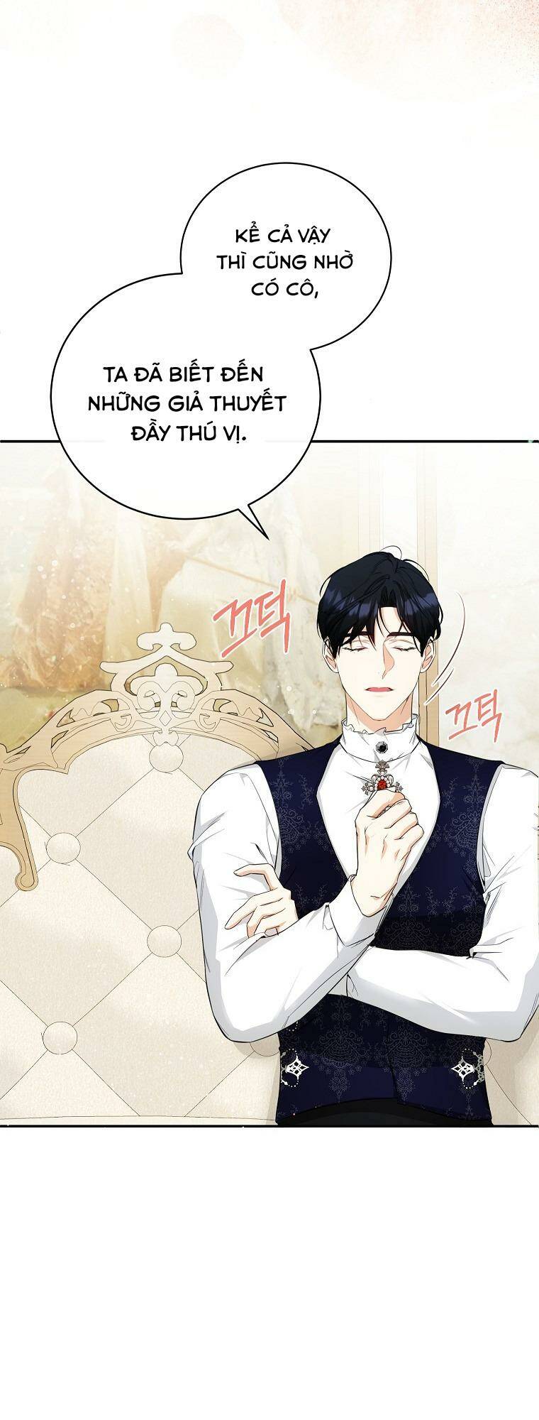 Hình Như Tôi Đã Xuyên Vào Cuốn Tiểu Thuyết Nào Đó Chapter 13 - Trang 19