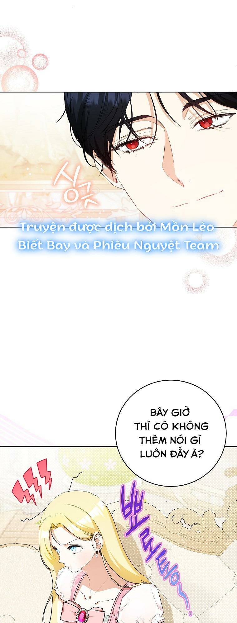 Hình Như Tôi Đã Xuyên Vào Cuốn Tiểu Thuyết Nào Đó Chapter 13 - Trang 20