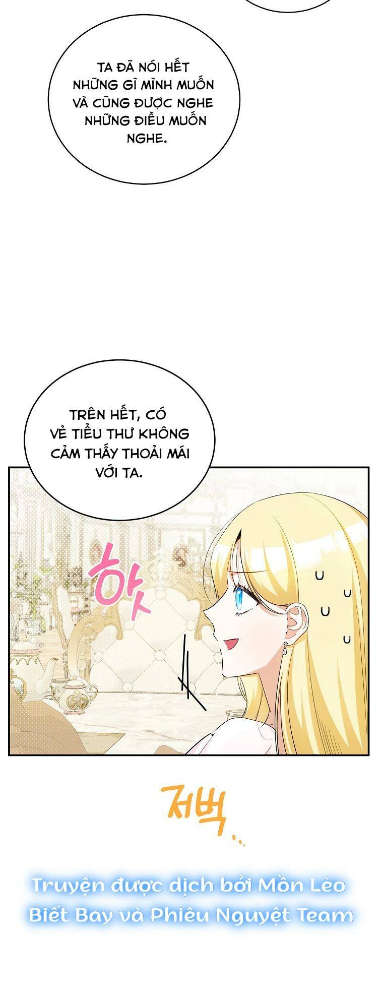 Hình Như Tôi Đã Xuyên Vào Cuốn Tiểu Thuyết Nào Đó Chapter 13 - Trang 22