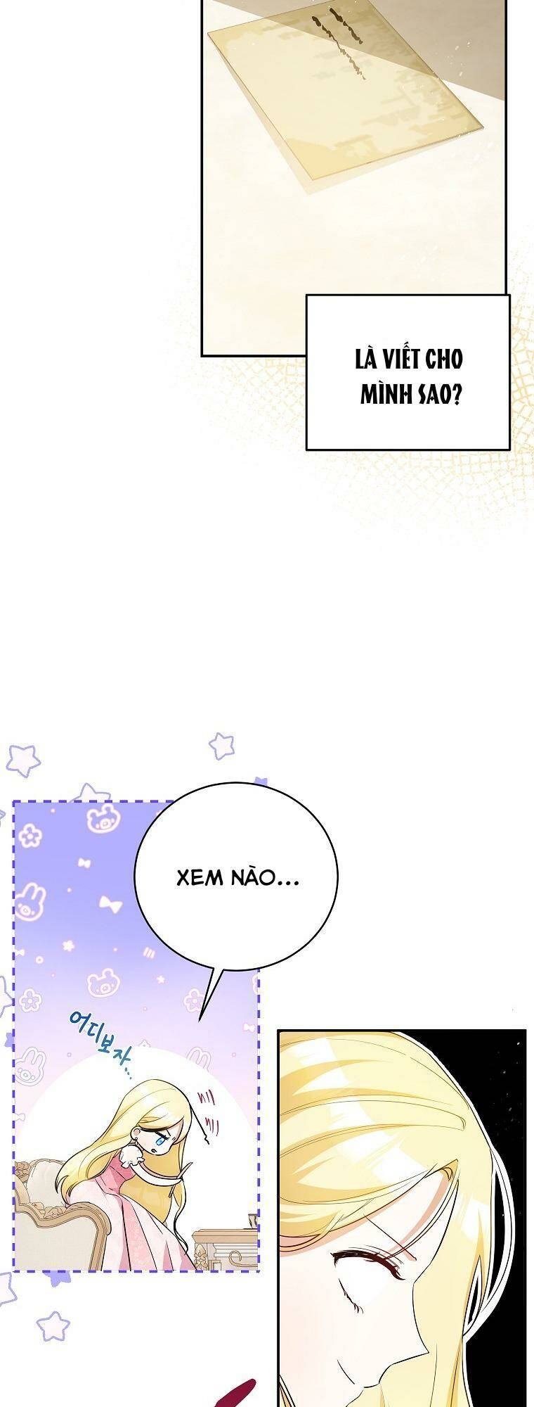 Hình Như Tôi Đã Xuyên Vào Cuốn Tiểu Thuyết Nào Đó Chapter 13 - Trang 26