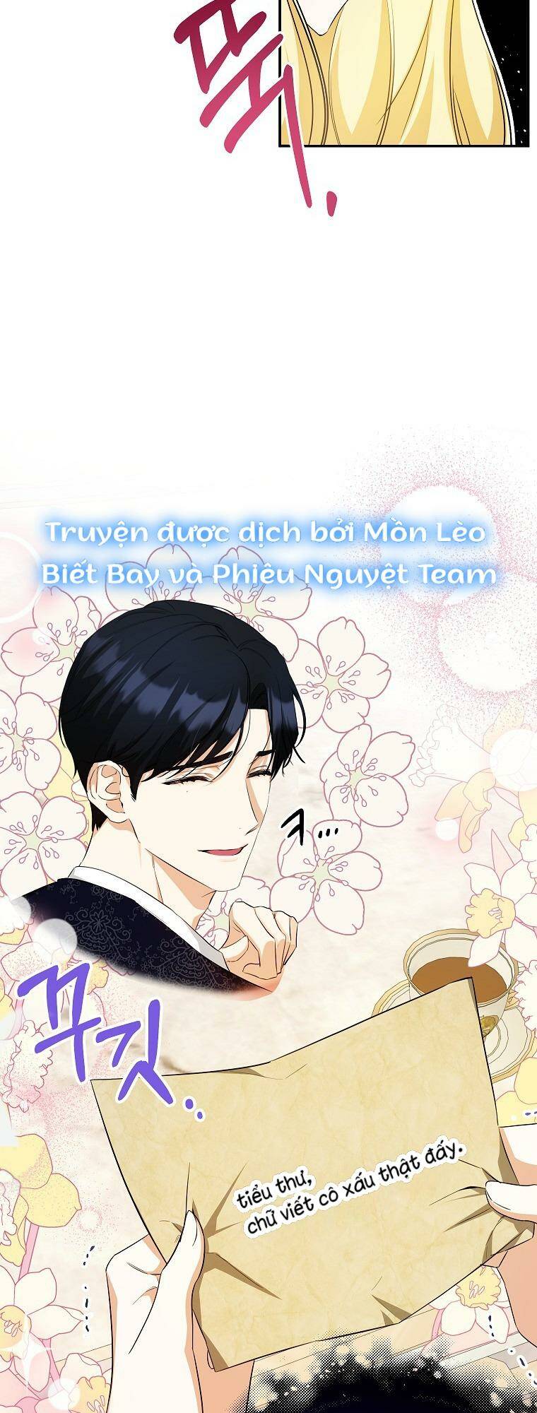 Hình Như Tôi Đã Xuyên Vào Cuốn Tiểu Thuyết Nào Đó Chapter 13 - Trang 27