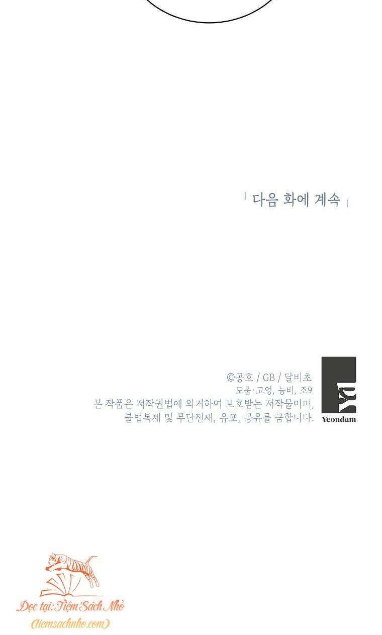 Hình Như Tôi Đã Xuyên Vào Cuốn Tiểu Thuyết Nào Đó - Chapter 13 - Page 55