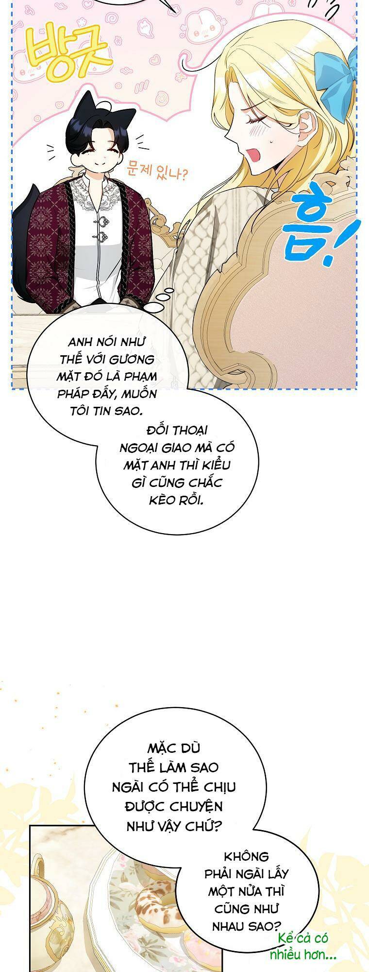 Hình Như Tôi Đã Xuyên Vào Cuốn Tiểu Thuyết Nào Đó Chapter 14 - Trang 25