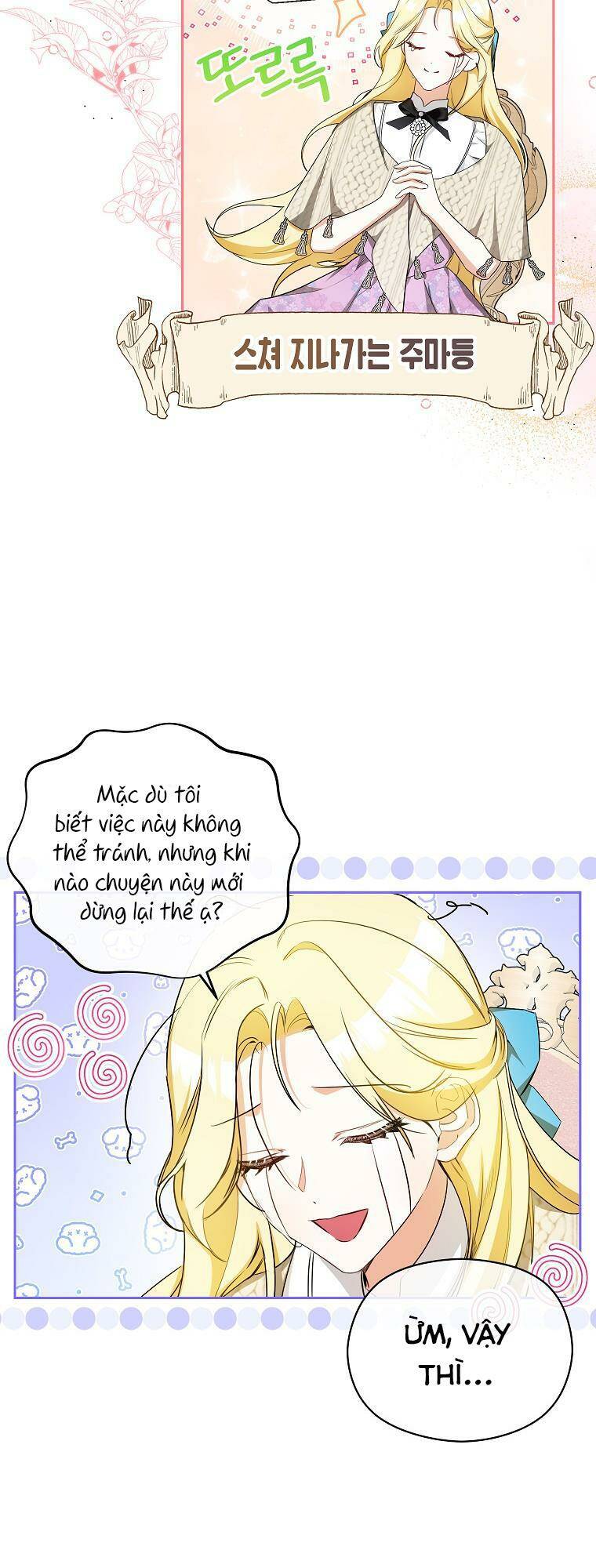 Hình Như Tôi Đã Xuyên Vào Cuốn Tiểu Thuyết Nào Đó Chapter 14 - Trang 28