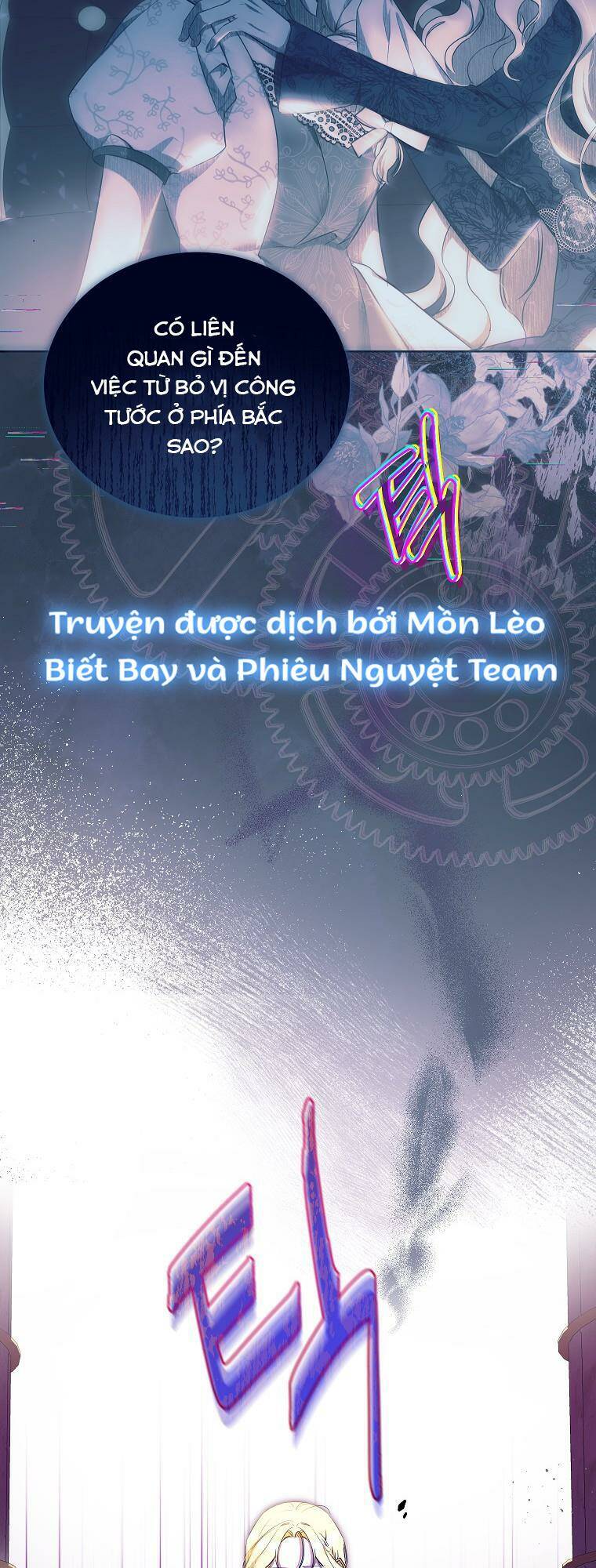 Hình Như Tôi Đã Xuyên Vào Cuốn Tiểu Thuyết Nào Đó Chapter 14 - Trang 53