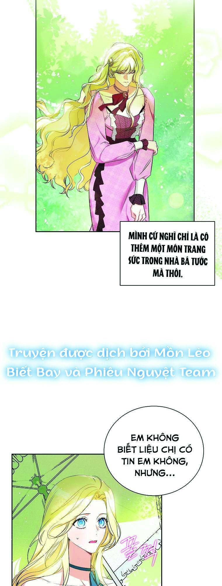 Hình Như Tôi Đã Xuyên Vào Cuốn Tiểu Thuyết Nào Đó Chapter 15 - Trang 17