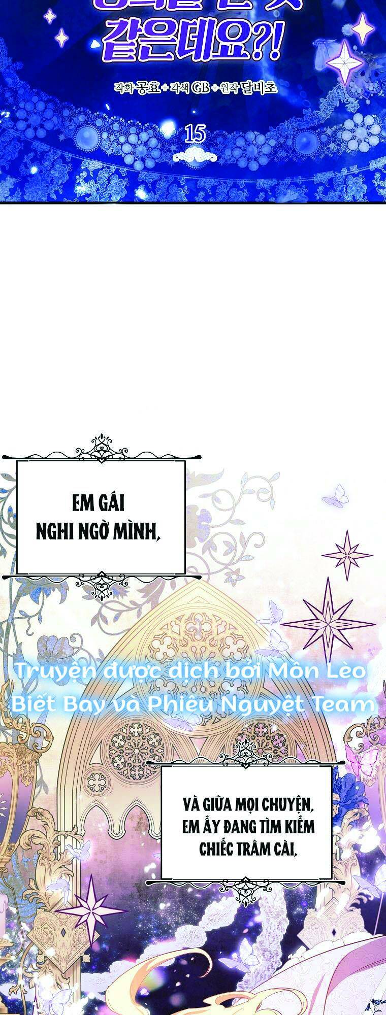 Hình Như Tôi Đã Xuyên Vào Cuốn Tiểu Thuyết Nào Đó Chapter 15 - Trang 24