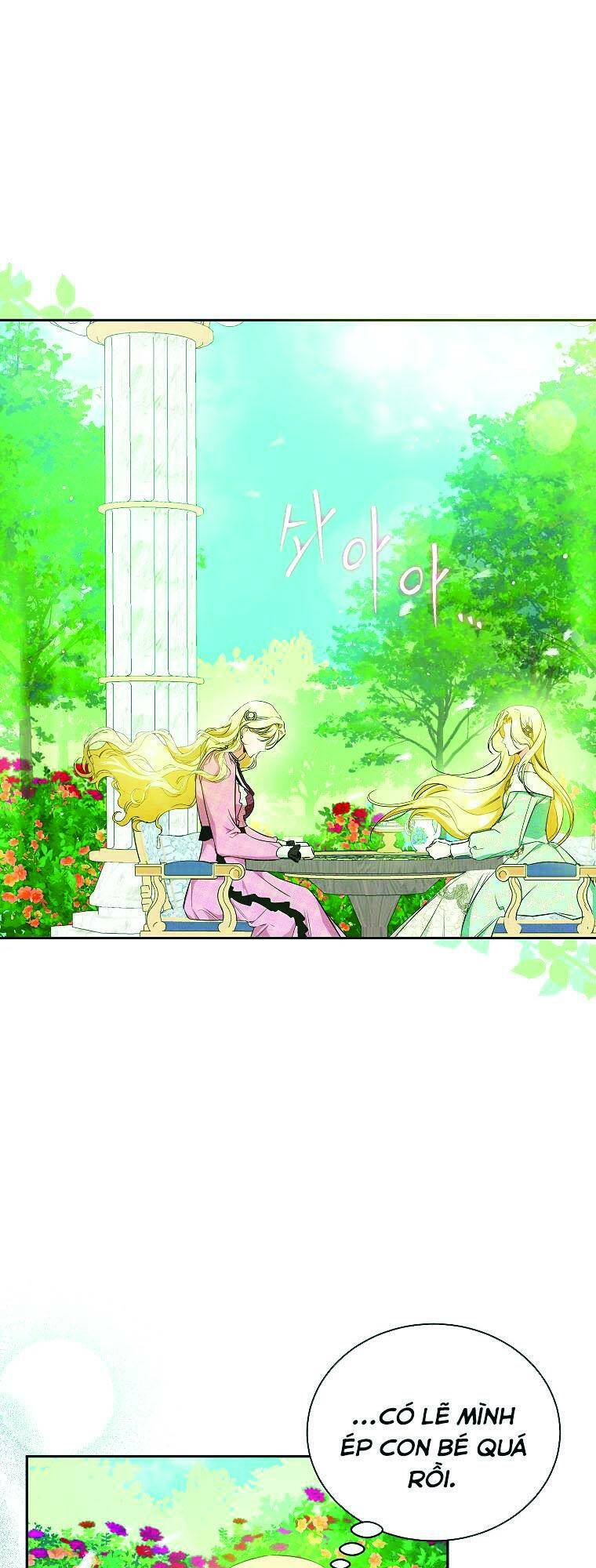 Hình Như Tôi Đã Xuyên Vào Cuốn Tiểu Thuyết Nào Đó Chapter 15 - Trang 4