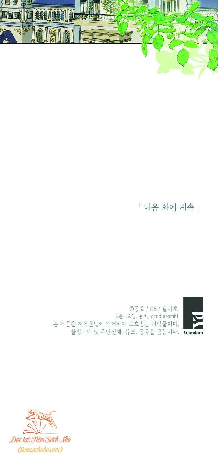 Hình Như Tôi Đã Xuyên Vào Cuốn Tiểu Thuyết Nào Đó - Chapter 15 - Page 61