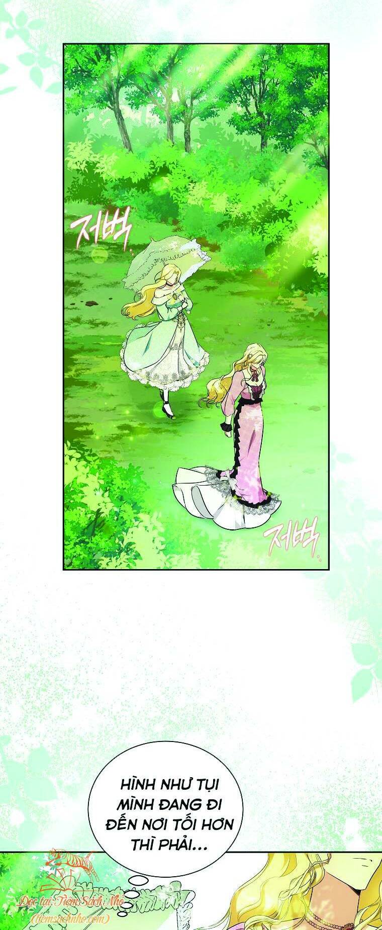 Hình Như Tôi Đã Xuyên Vào Cuốn Tiểu Thuyết Nào Đó Chapter 15 - Trang 7