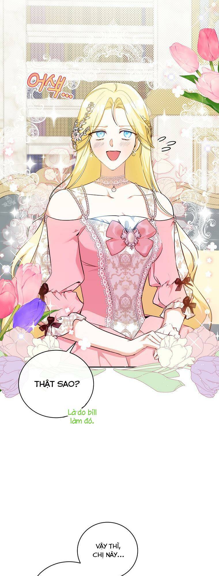 Hình Như Tôi Đã Xuyên Vào Cuốn Tiểu Thuyết Nào Đó Chapter 16 - Trang 1