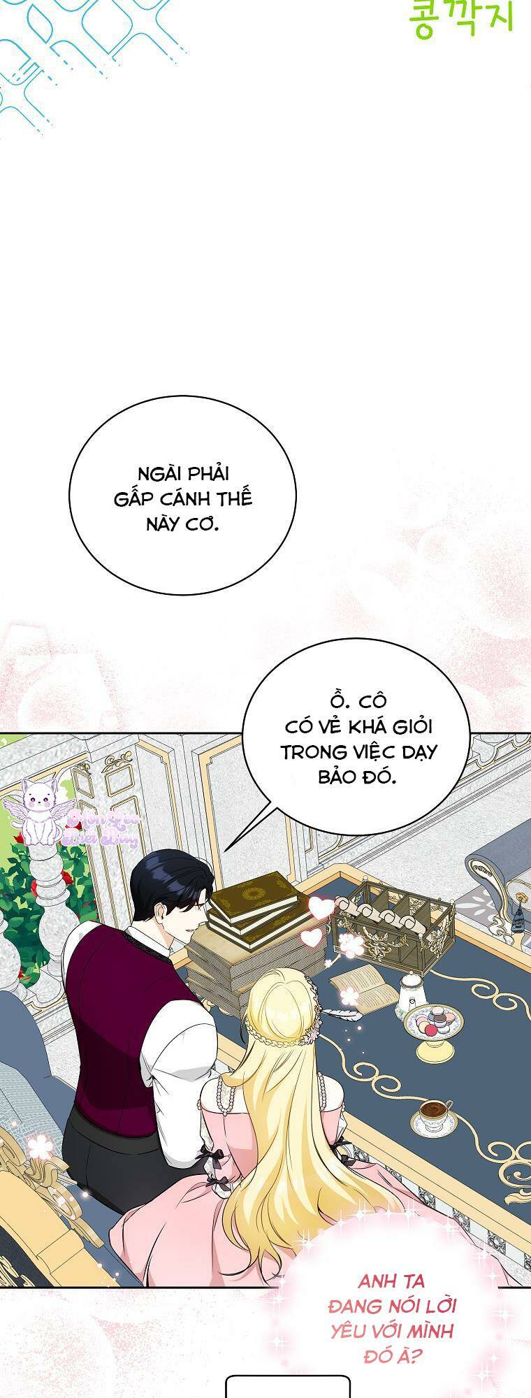 Hình Như Tôi Đã Xuyên Vào Cuốn Tiểu Thuyết Nào Đó Chapter 16 - Trang 24