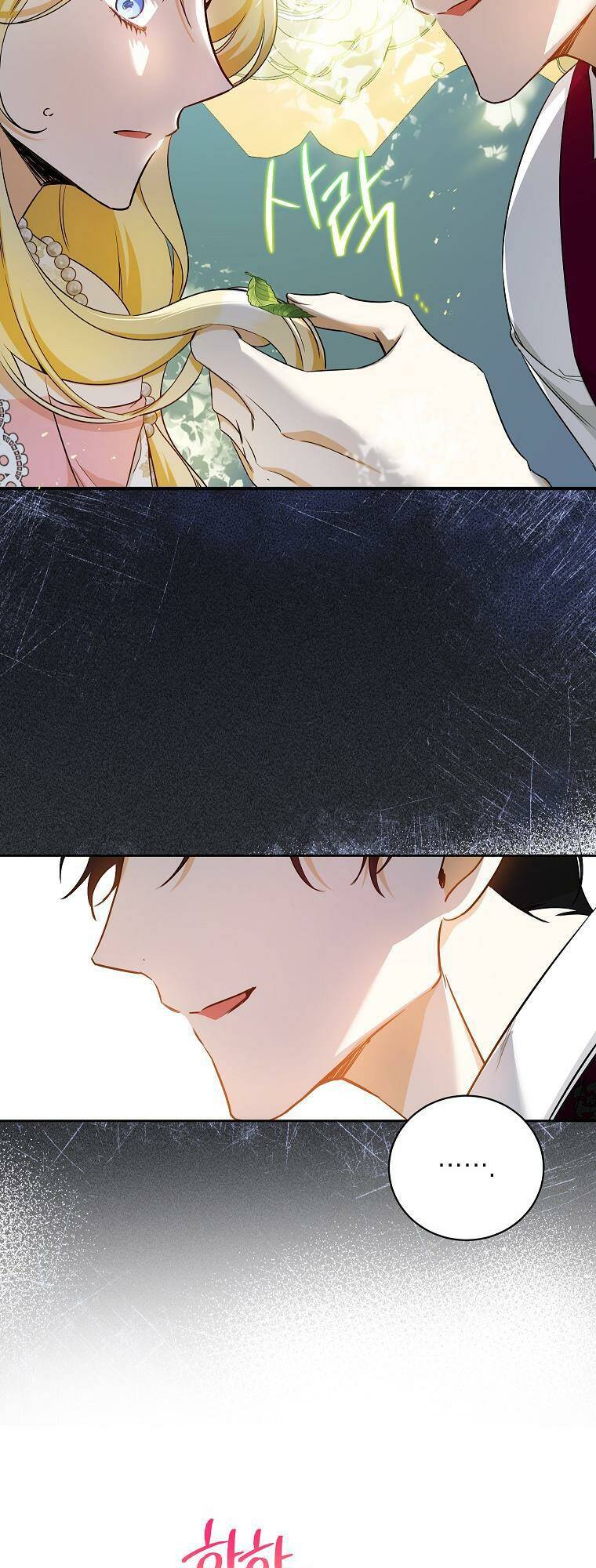 Hình Như Tôi Đã Xuyên Vào Cuốn Tiểu Thuyết Nào Đó Chapter 16 - Trang 43