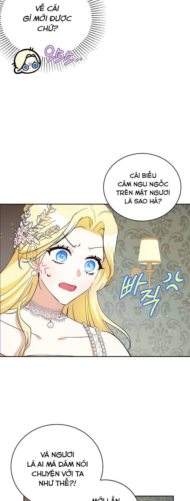 Hình Như Tôi Đã Xuyên Vào Cuốn Tiểu Thuyết Nào Đó Chapter 16 - Trang 55