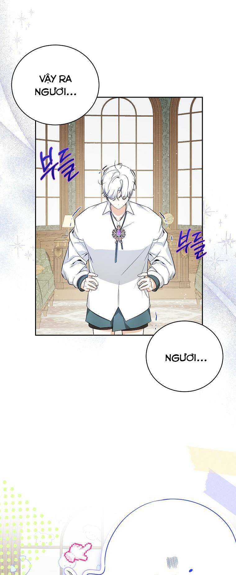 Hình Như Tôi Đã Xuyên Vào Cuốn Tiểu Thuyết Nào Đó Chapter 16 - Trang 61