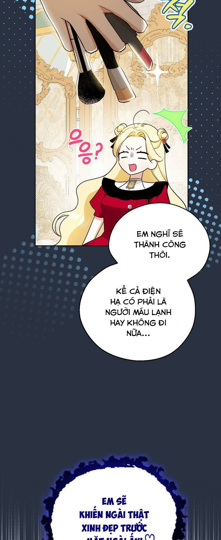 Hình Như Tôi Đã Xuyên Vào Cuốn Tiểu Thuyết Nào Đó Chapter 16 - Trang 6