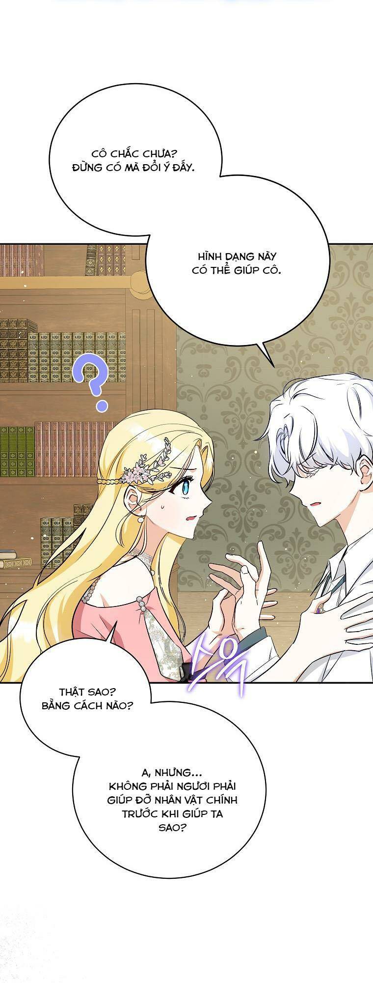 Hình Như Tôi Đã Xuyên Vào Cuốn Tiểu Thuyết Nào Đó Chapter 17 - Trang 9