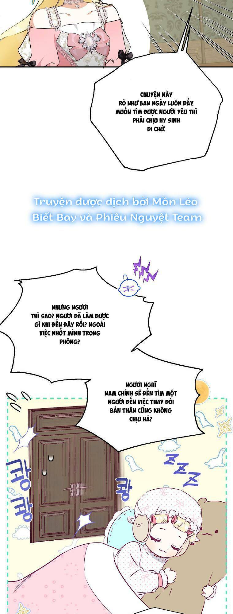 Hình Như Tôi Đã Xuyên Vào Cuốn Tiểu Thuyết Nào Đó Chapter 17 - Trang 16