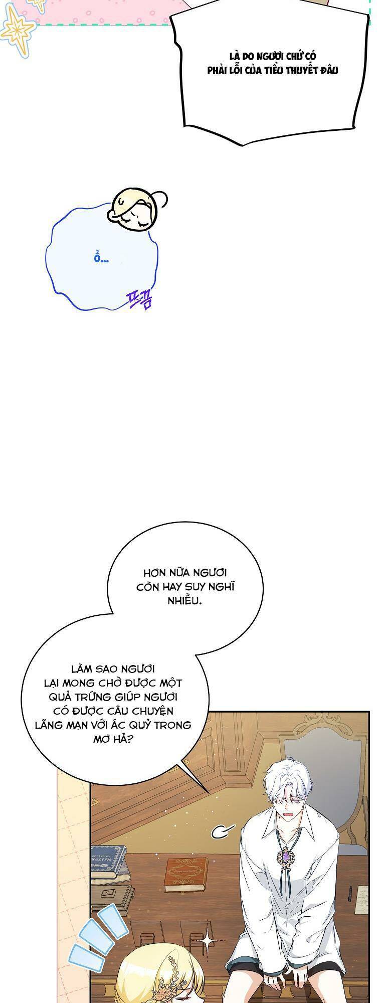 Hình Như Tôi Đã Xuyên Vào Cuốn Tiểu Thuyết Nào Đó Chapter 17 - Trang 17