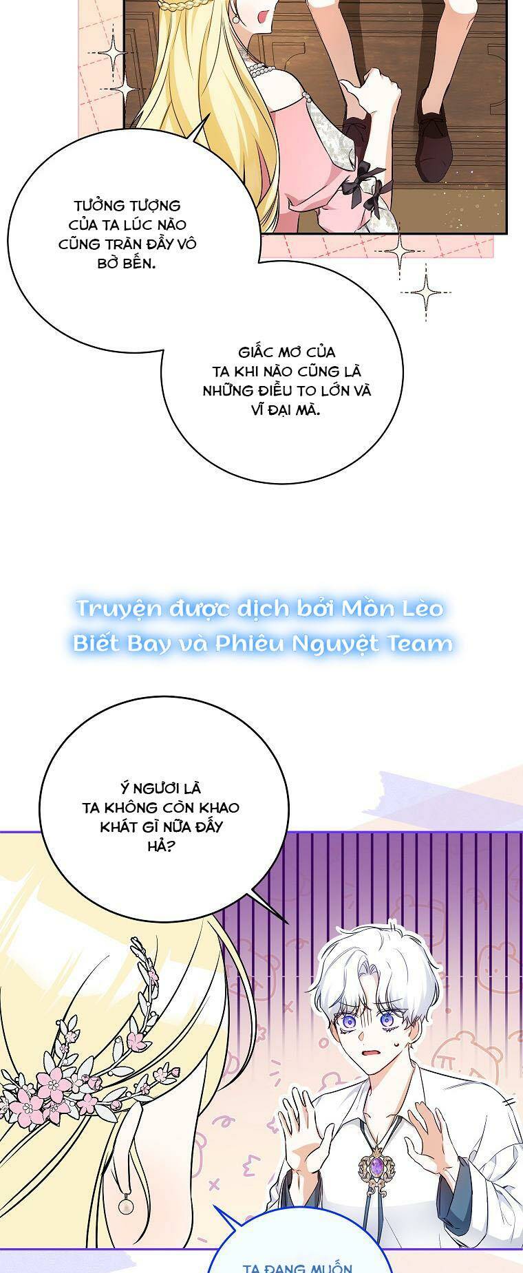 Hình Như Tôi Đã Xuyên Vào Cuốn Tiểu Thuyết Nào Đó Chapter 17 - Trang 18
