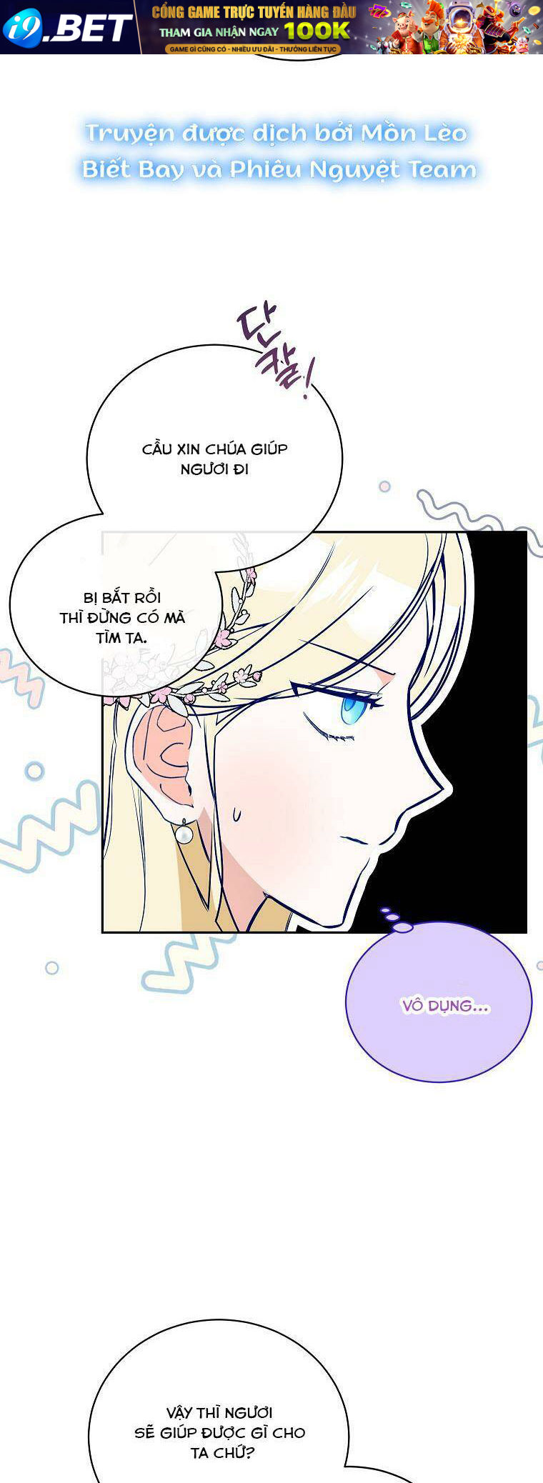 Hình Như Tôi Đã Xuyên Vào Cuốn Tiểu Thuyết Nào Đó Chapter 17 - Trang 21