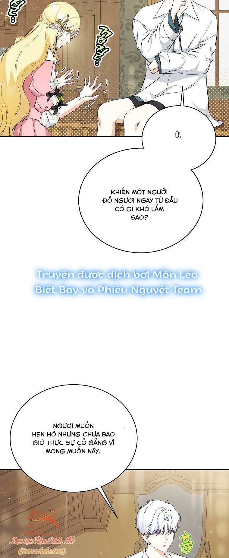 Hình Như Tôi Đã Xuyên Vào Cuốn Tiểu Thuyết Nào Đó Chapter 17 - Trang 27