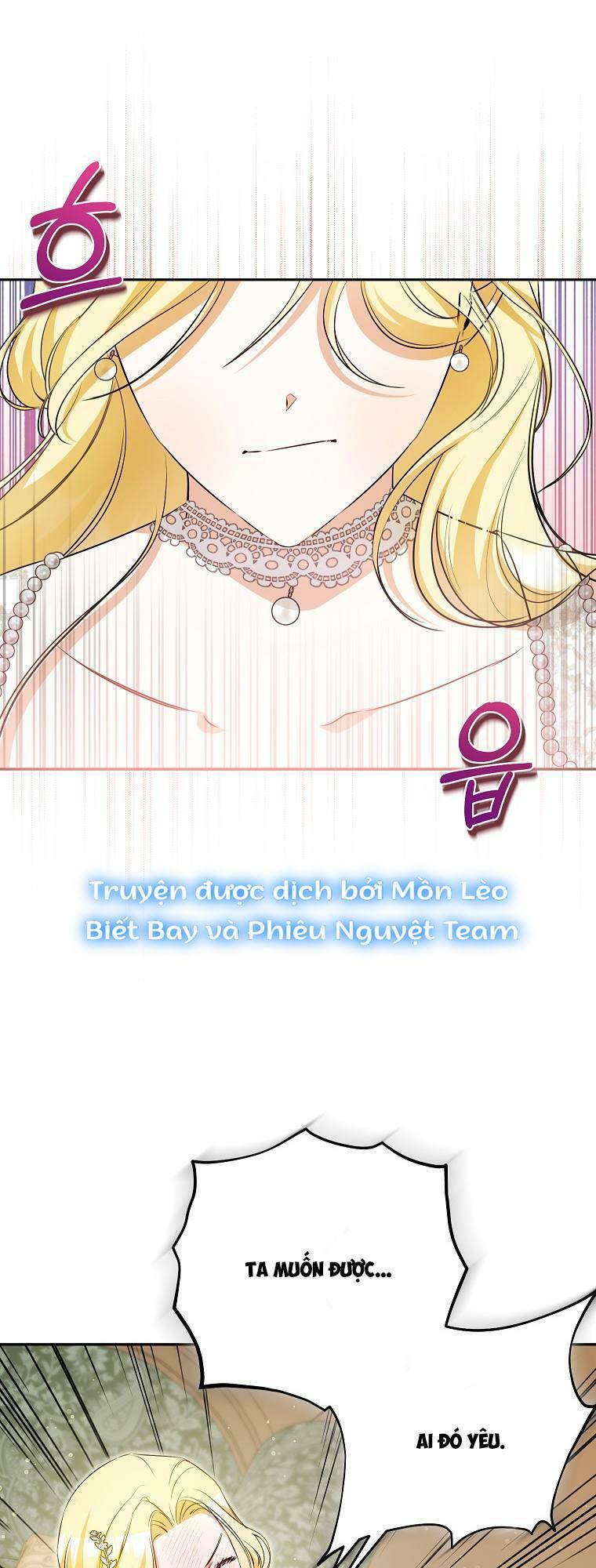 Hình Như Tôi Đã Xuyên Vào Cuốn Tiểu Thuyết Nào Đó Chapter 17 - Trang 32