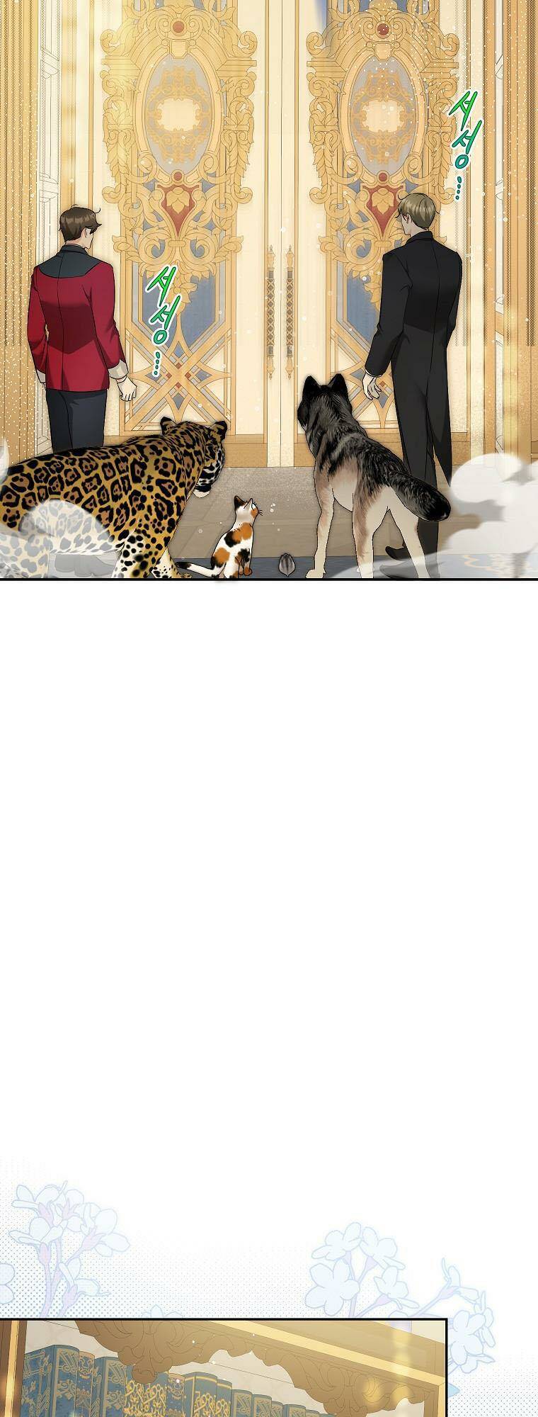 Hình Như Tôi Đã Xuyên Vào Cuốn Tiểu Thuyết Nào Đó Chapter 17 - Trang 49