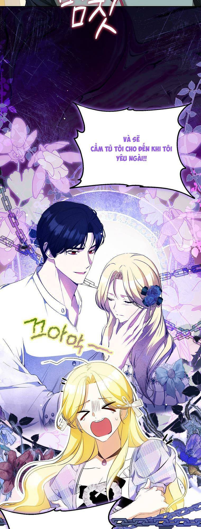 Hình Như Tôi Đã Xuyên Vào Cuốn Tiểu Thuyết Nào Đó Chapter 17 - Trang 61